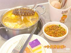 -大橘元自助回转火锅(天河新天地店)