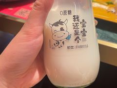 -牛New寿喜烧(曹路花园城店)
