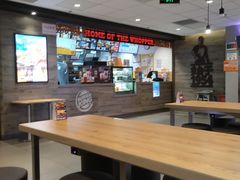 大堂-汉堡王(西铁营万达店)