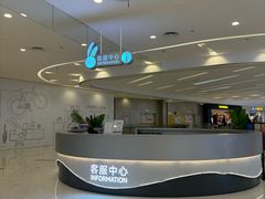 -凯德广场(西城店)
