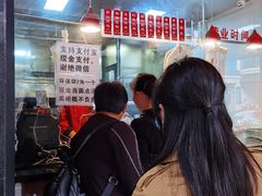 -吴山烤禽 (吴山路店)
