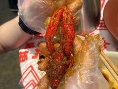 -阿财老铺·老蚌埠龙虾城(华夏总店)