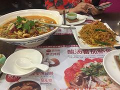 -粤赏点(越秀城市广场店)