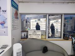 -视野联行眼镜蔡司·依视路官方授权店(顺城店)