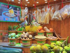 -厨房好味(滨江店)