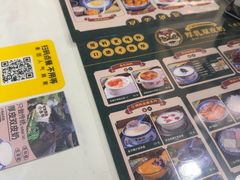 -广信牛奶甜品世家(台东店)