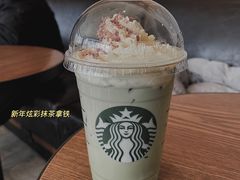 -星巴克(济宁万达广场店)