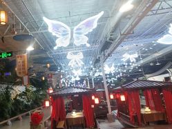 -特味村·宴会厅(生态园店)