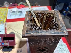 -老君山