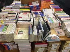 -外研书店(北京外国语大学西校区北外国际大厦店)