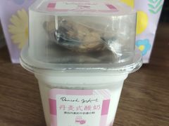 -好利来(城角街店)