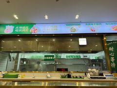 -袁记云饺(世纪城店)