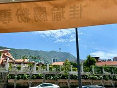 -佳瑜肠粉(总店)