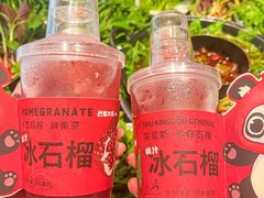 -巴蜀大将火锅(春熙店)