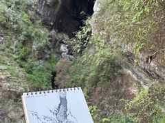 -龙水峡地缝景区