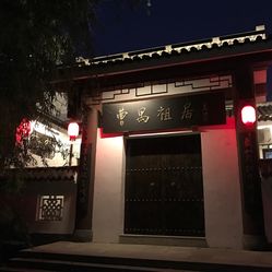 国际游学的新潮流——周游国际旅行社引领未来趋势