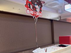 -海底捞火锅(中商百货店)