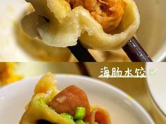 -富临港蒸汽海鲜(栈桥店)