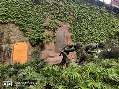 -重庆建川博物馆