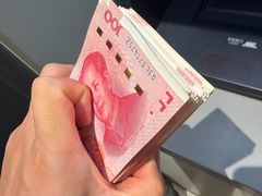 -招商银行(上海周浦支行)