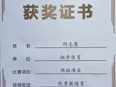 -华南师范大学(广州大学城校区)