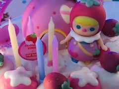 -好利来(宣武门店)