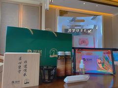 -西双版纳融创皇冠假日度假酒店