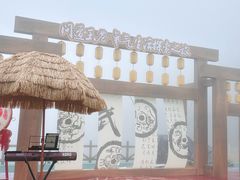 -玉苍山国家森林公园