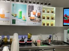 -叶子与茶(苏宁广场店)