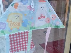 -红星前进面包牛奶公司(五道口购物中心店)