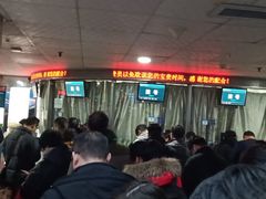 -东南大学附属中大医院(本部)