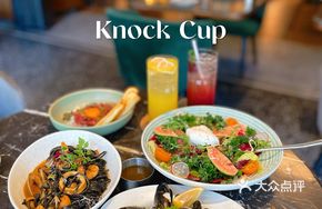 Mediterranean Seafood Squid Noodles