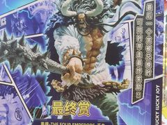 -LLJ夹机占(正佳广场店)