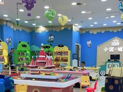 -万达广场(金堂店)