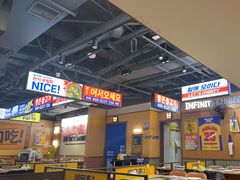 -阿亲家·韩式无限烤肉(春熙路店)