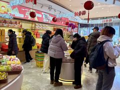 -稻香村(观前街店)