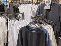 -鹿岛会员店(灞桥华阳城店)