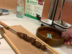-左庭右院鲜牛肉火锅(南通CBD大有境店)