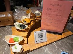 -锦记糕点铺