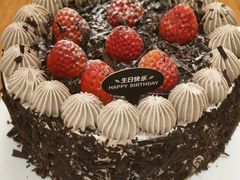 -幸福西饼生日蛋糕·下午茶(光明店)