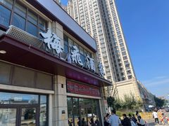 -梅飞酒家(名辉豪庭店)