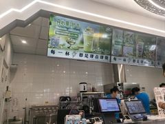 -DQ·蛋糕·冰淇淋(通州万达店)