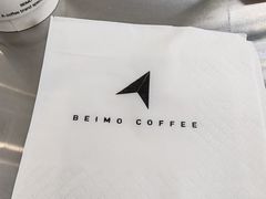 -北芒BEIMO COFFEE(五台山店)