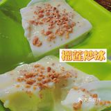来万宁必吃榜小吃南洋风味