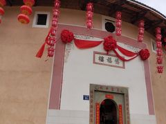-福建土楼·永定景区-侨福楼