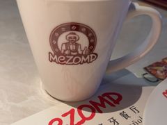-Mezomd曼索蒂西班牙餐厅(广粤店)