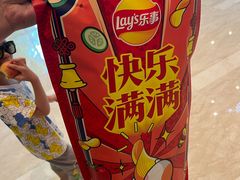 -常州环球恐龙城维景国际大酒店