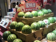 -盒马鲜生(领丰汇店)