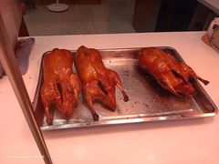 -鸭寨夫人(无锡首店)