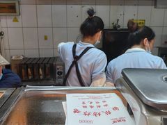 -白纸坊美式炸鸡
